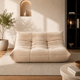Canapé Éponge Compressé Cuir Beige | Orion